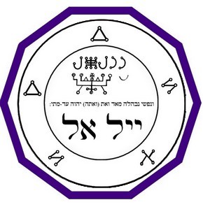 58-yiyal-el-1